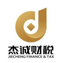 成都思通达企业管理咨询有限责任公司的服务优势与行业价值
