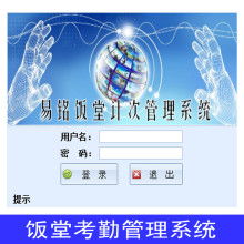 陕西鼎力企业管理咨询公司 专业管理咨询，助力企业高效运营