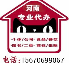 高清视界 企业管理咨询的精准赋能与智慧转型