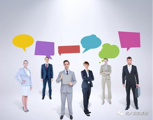 企业管理咨询之绩效管理沟通 从评估到赋能的价值重塑